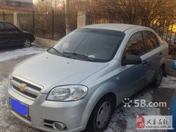 粵信汽車租賃特價車 100元起，輕松出行新選擇