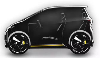 啟東至登封臥鋪大巴汽車(chē)咨詢(xún)表及租賃指南