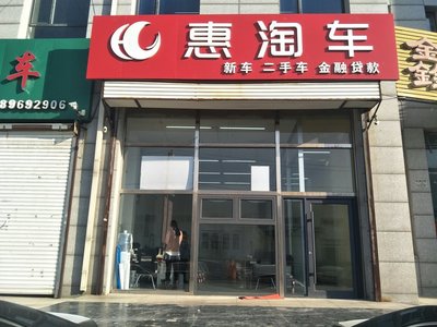 長(zhǎng)春市越澤汽車(chē)服務(wù) 專(zhuān)業(yè)汽車(chē)出租，伴您暢行無(wú)憂