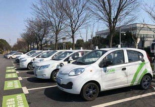 途歌退場敲響警鐘 共享汽車租賃市場洗牌加劇，行業如何破局求生？