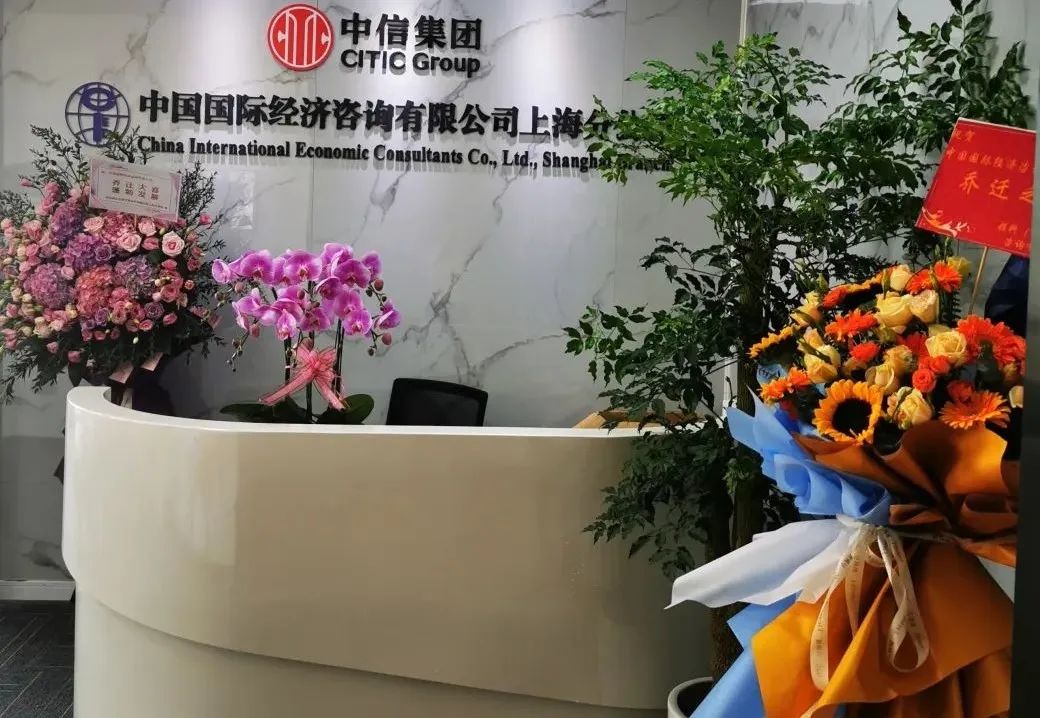 長江集團入駐于楊浦濱江 新勢啟航，激發(fā)城市引擎新動能